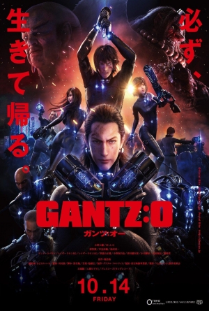 Gantz: O izle