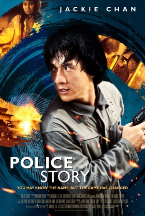 Süper Polis (1985) izle