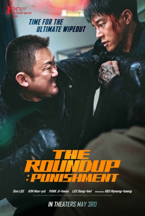 Beomjoidosi 4 izle