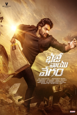 Bhaje Vaayu Vegam izle