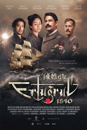 Ertuğrul 1890 izle