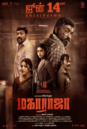 Maharaja izle