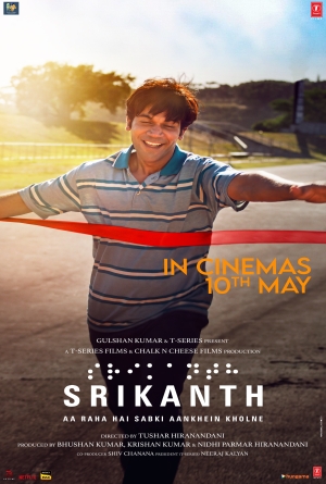 Srikanth izle